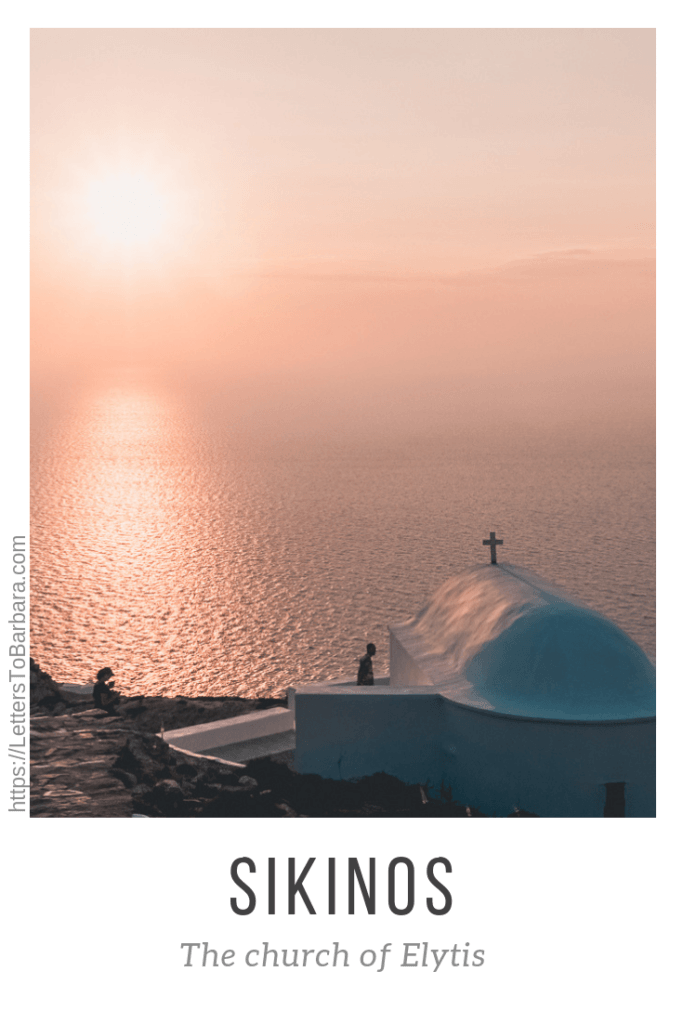 The church of Elytis in Sikinos