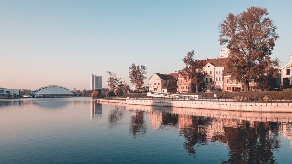 Island of Tears in Minsk