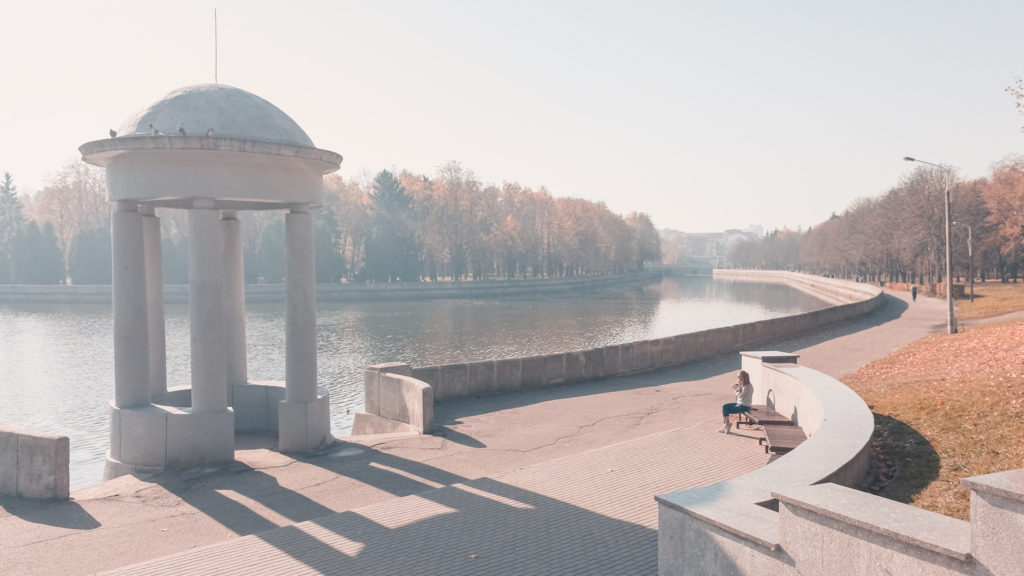 The park in front of the house of Lee Harvey Oswald in Minsk