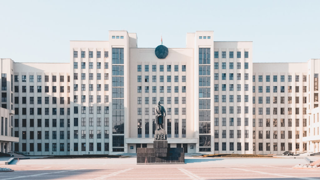 The statue of Lenin in Minsk
