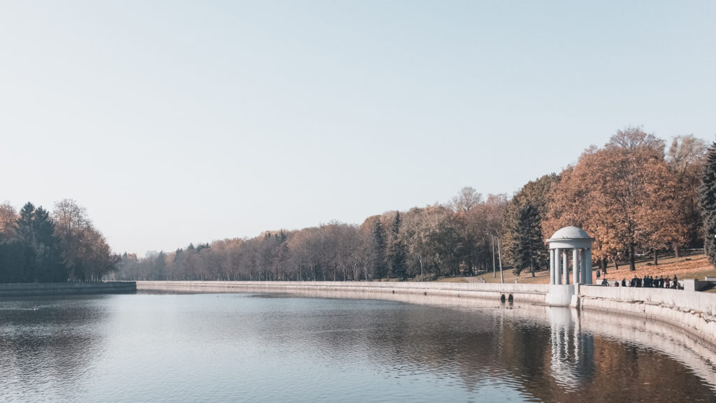 A park in Minsk, Belarus