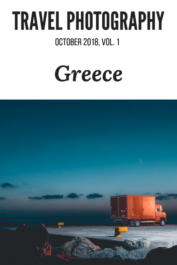 A collection of beautiful images from the legendary Greek summer!