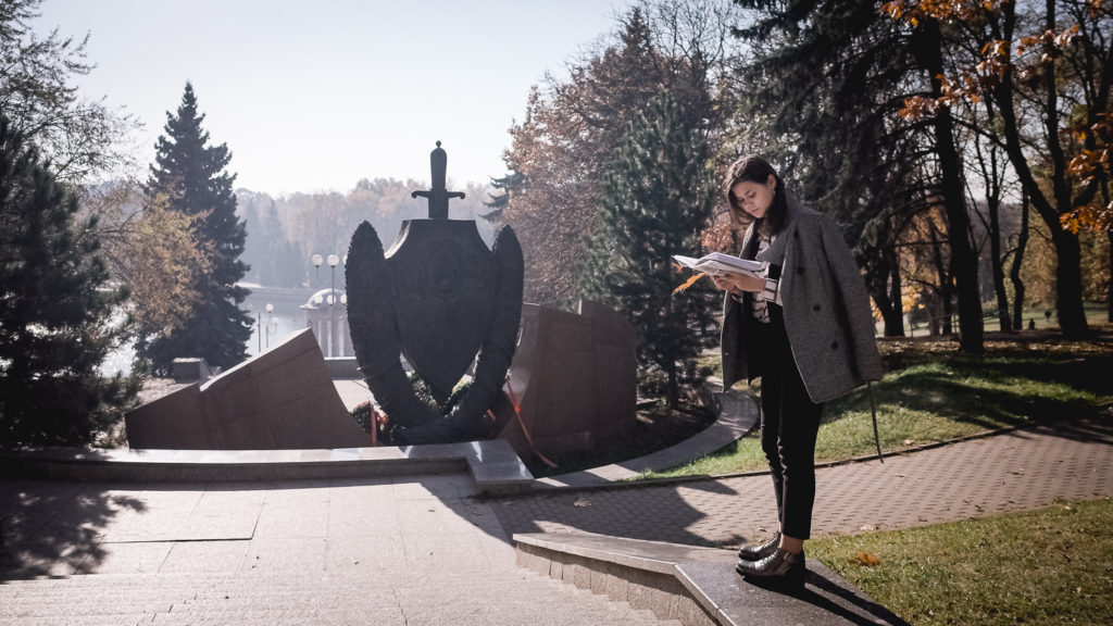Travel and Street Photography Minsk Girl in park