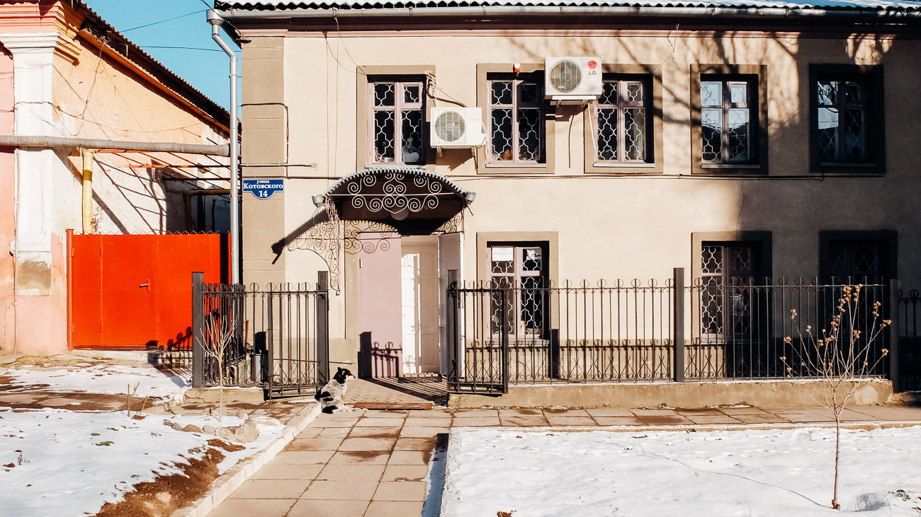 Downtown Tiraspol