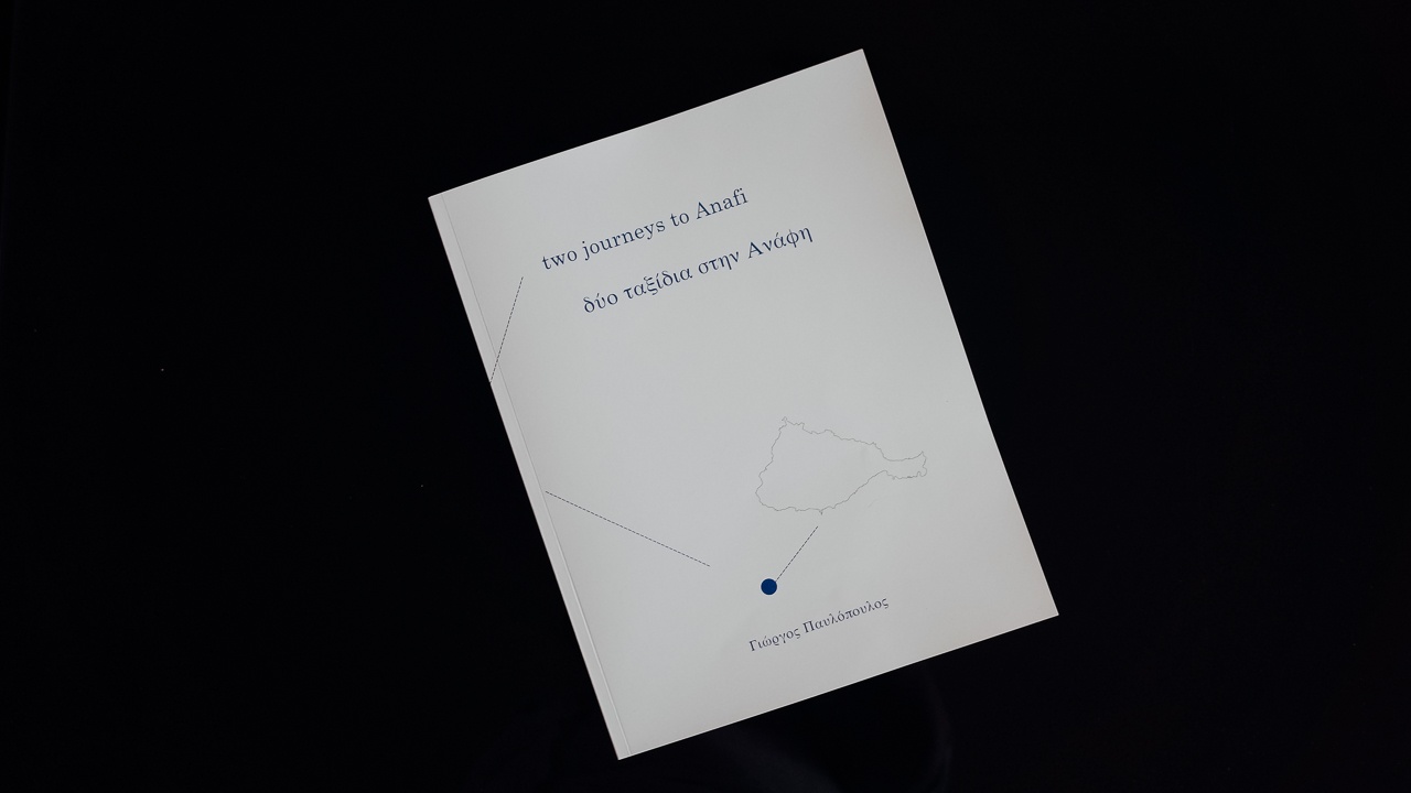 Two journeys to Anafi book cover 3