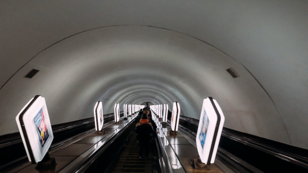 Going down the metro of Arsenalna