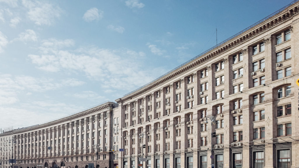 Khreschatyk Street Kiev Kyiv