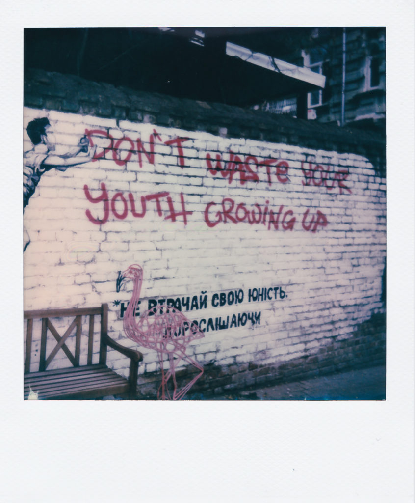 Polaroid Diaries Kyiv Kiev Graffiti Youth revolution