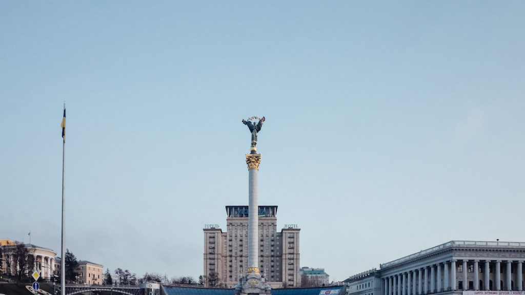 The Maidan Nezalezhnosti Independence Square in Kiev