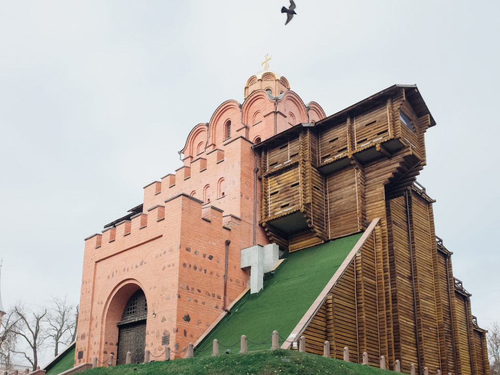 Finding Kyiv, forgetting Kiev the golden gate