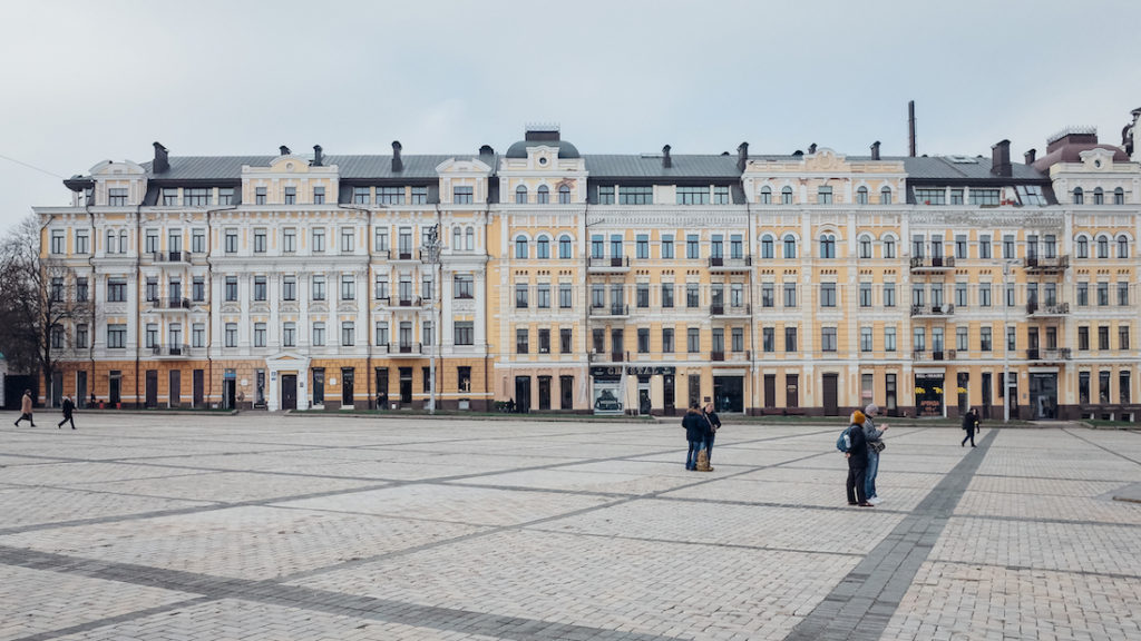 Typical architecture of downtown Kiev
