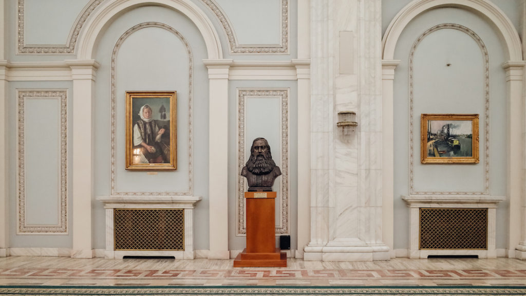Parliamentary Palace Interior