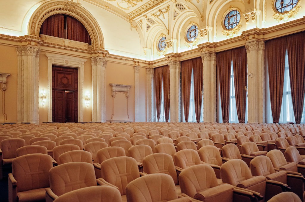 The Parliamentary Palace Ceaucescu
