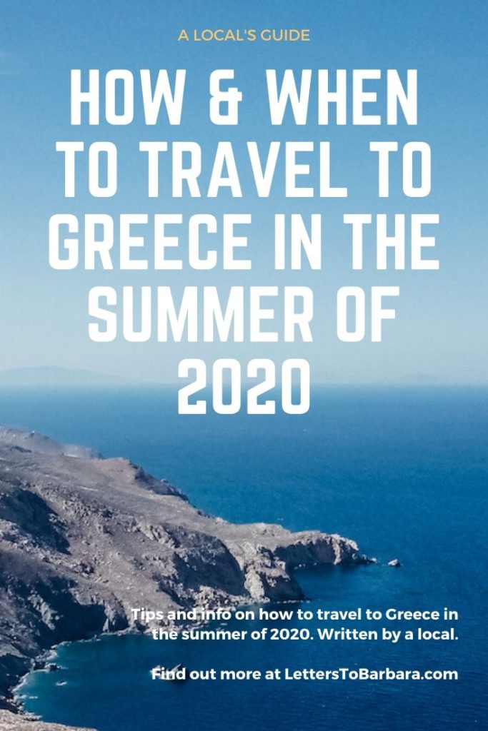 Travel to Greece in the summer of 2020: Is it possible? Tips & Info