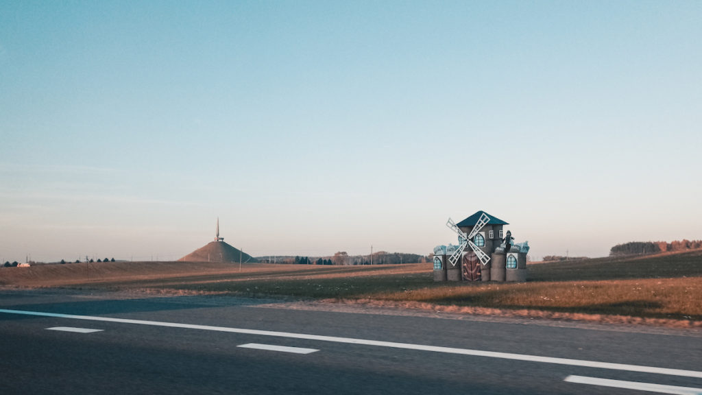 A windmill in Belarus as see from the window while traveling from Minsk airport to city center.