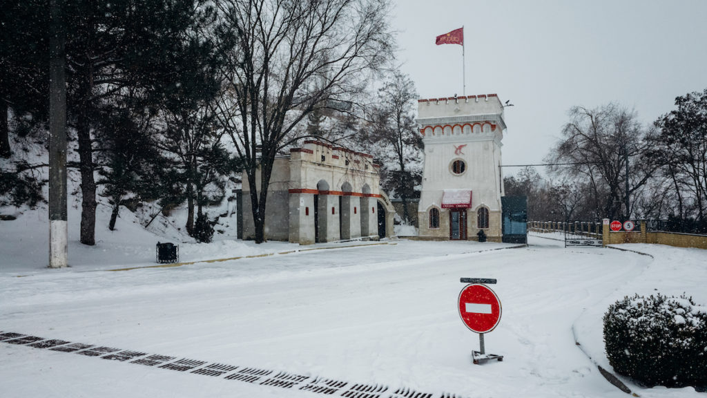 The entrance of Cricova winery and underground city in Moldova