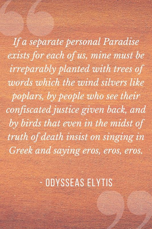 Odysseas Elytis quote about Greece