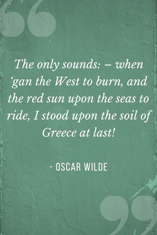 Oscar Wilde quotes about Greece