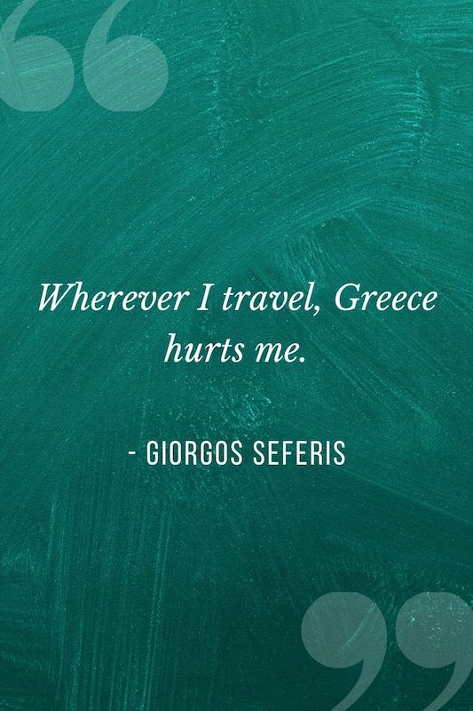 Giorgos Seferis quotes about Greece