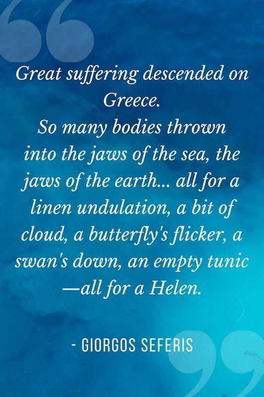 George Seferis quotes about Greece