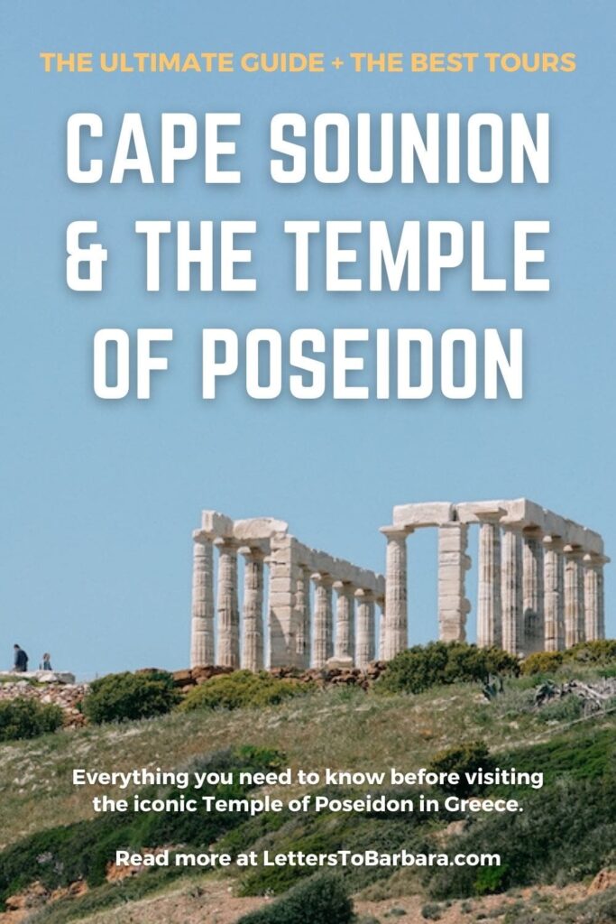 Cape Sounion and the Temple of Poseidon Pin