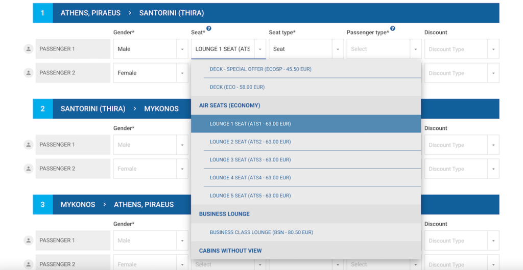 Seat types in Greek ferries