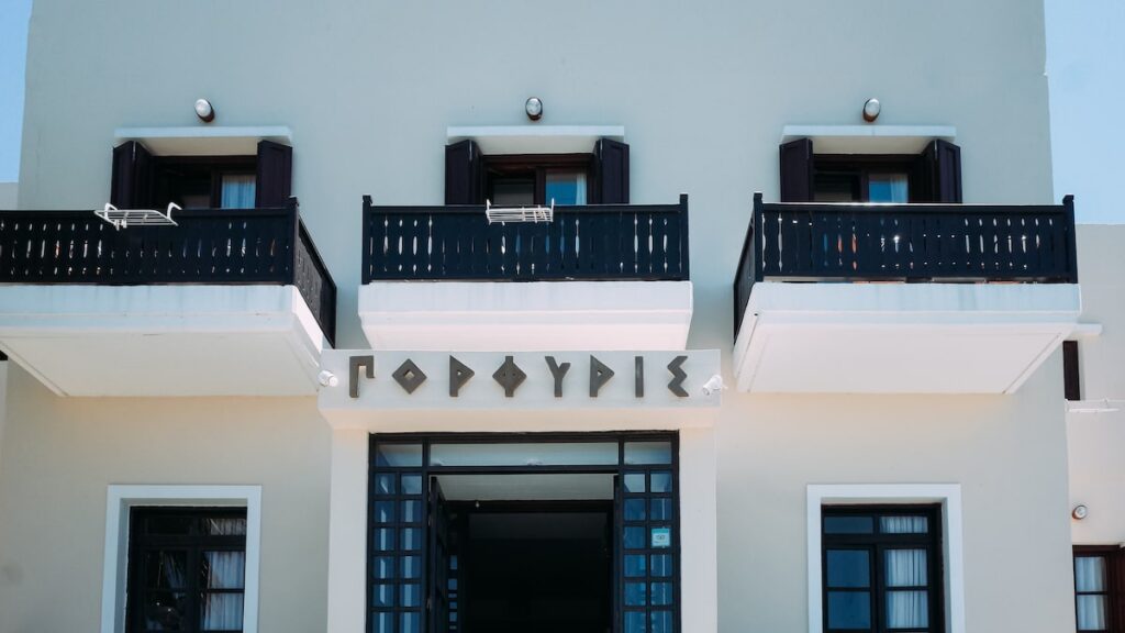 The exterior of Porfyris Hotel in Nisiros, Greece