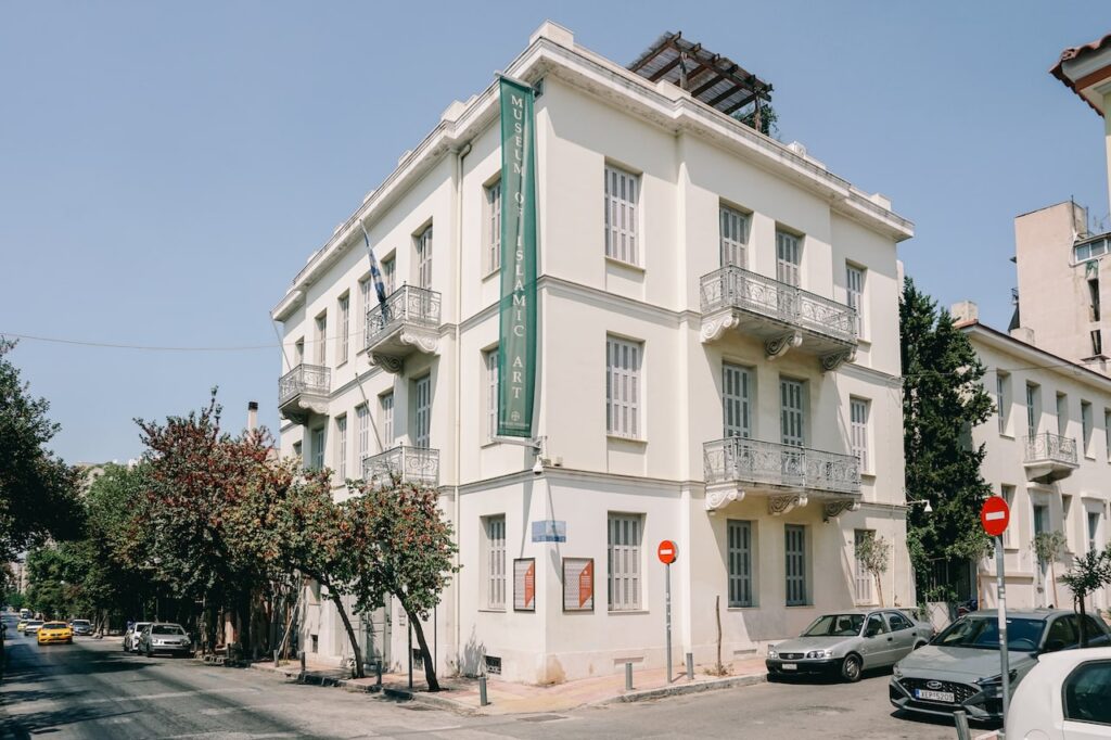 The building of the Benaki Museum Of Islamic Art in Athens Greece