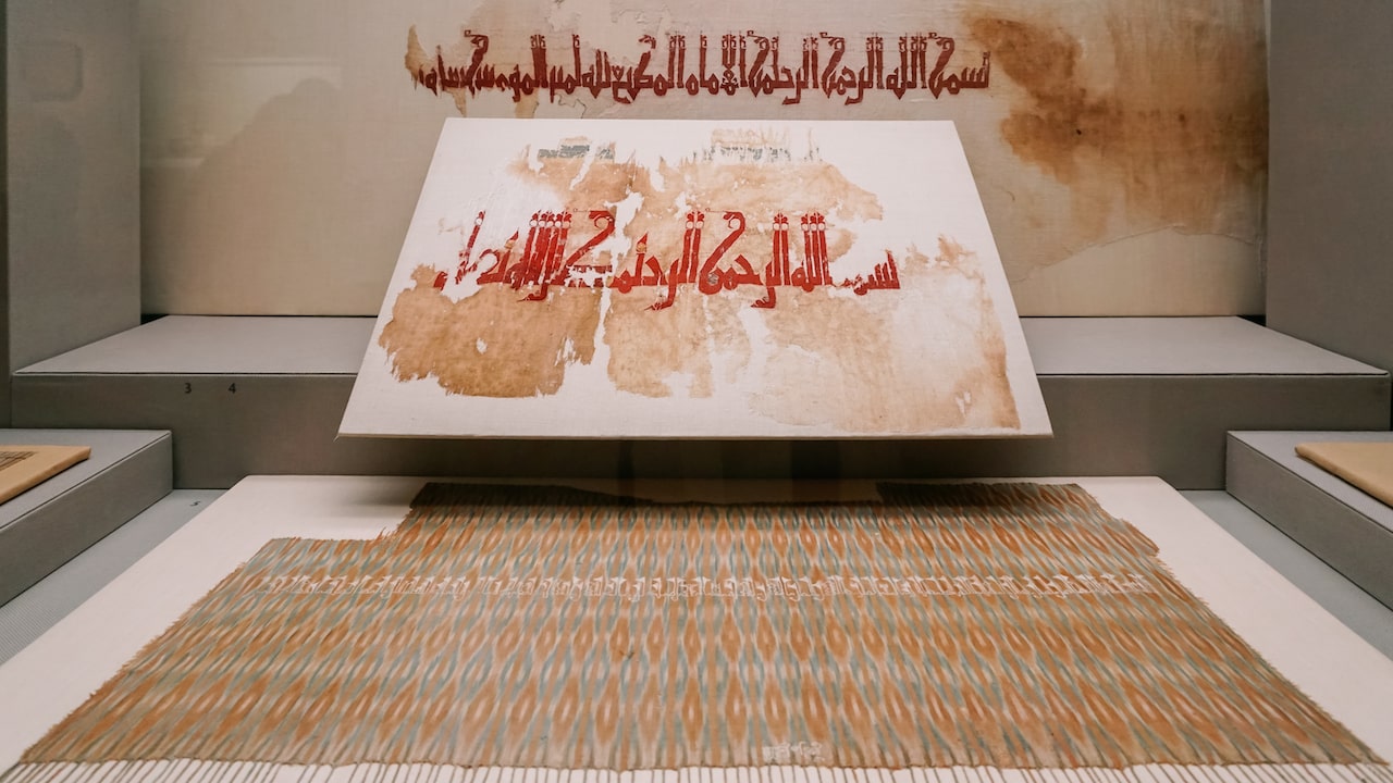 Benaki Museum Of Islamic Art Athens Fragment Of Linen Tiraz Fabric