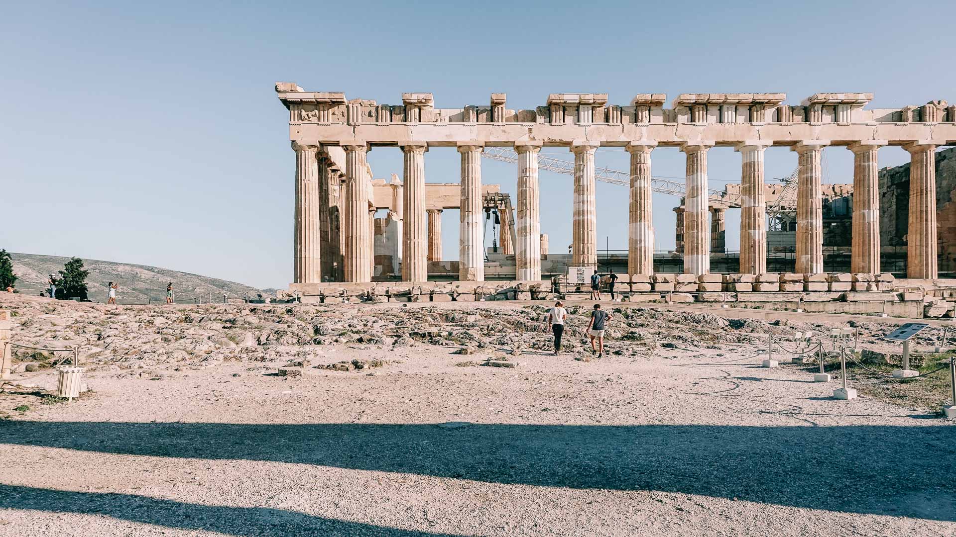 The Parthenon from the side